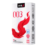 赤尾 超薄铂金003玻尿酸避孕套 7只
