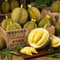 京东618生鲜爆发！满屏的历史低价......