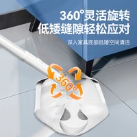 苏力达 迷你免手洗拖把 夹洗脸巾 清洁工具