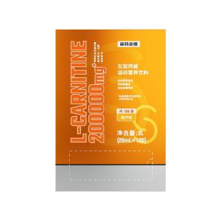 诺特兰德左旋肉碱补剂