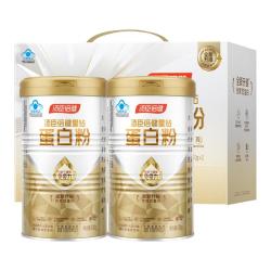 汤臣倍健 星钻蛋白粉 增强免疫力 营养蛋白质粉