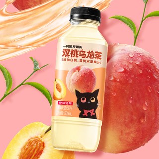 伊刻活泉 双桃乌龙茶 500ml*15瓶 茶类饮料