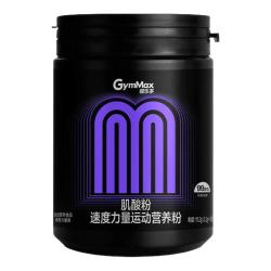 健乐多 一水肌酸粉