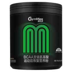 健乐多 BCAA支链氨基酸牛磺酸 补剂