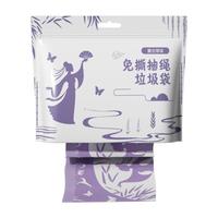 欧凯斯 免撕抽绳加厚 垃圾袋