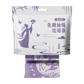 欧凯斯 免撕抽绳加厚 垃圾袋