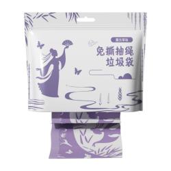 欧凯斯 免撕抽绳加厚 垃圾袋