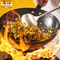乌江 榨菜外婆菜酸菜组合 30g*10袋 泡菜咸菜
