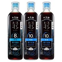 六月鲜 轻盐特级生抽酱油