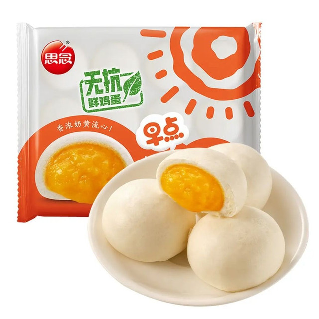 思念 早点奶黄包 390g  (任选10件)