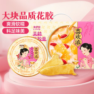 来伊份 便携 燕窝粥 喜欢浓美龄花胶羹1512g