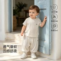 童恋初心 宝宝夏季薄款短袖长裤两件套婴幼外出衣服裤子套装