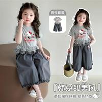 Hello Kitty 女童夏季套装2026款中大童装韩系甜美风蕾丝拼接设计款两件套
