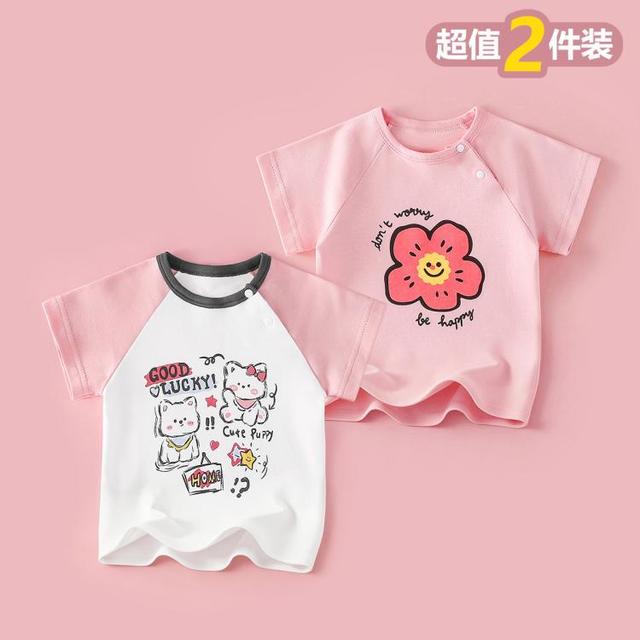 DUOXILUK 小童短袖T恤儿童夏季卡通半袖A类纯棉上衣男女童打底