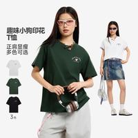 美特斯邦威 夏季短袖女潮流趣味小狗印花短T恤休闲宽松简约百搭亲肤圆领上衣