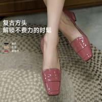  穿高跟鞋的吴大叔 方头 女士皮鞋