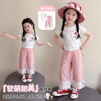 Hello Kitty 女童夏季套装2026新款中大童装甜美风宽松透气洋气休闲两件套
