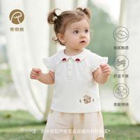 乖奇熊 女童t恤夏季薄款宝宝纯棉短袖上衣婴幼儿外出衣服