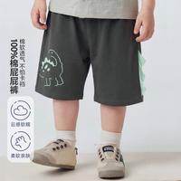 迷你巴拉 男女童纯棉透气短裤