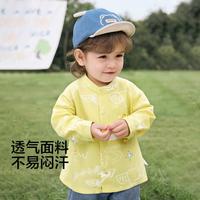 巴拉巴拉 舒适透气婴儿长袖衬衫男童女童夏装薄款宝宝开衫衬衣婴幼衬衫外套