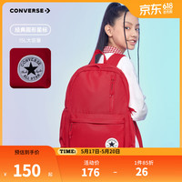 移动端、京东百亿补贴：匡威 双肩包男女童简约书包时尚运动背包初高中生防水书包 经典红色
