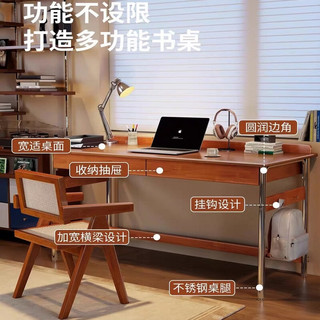  KERZY/可芝 书桌 【极简理想书桌】单桌樱桃木色120x60x75cm