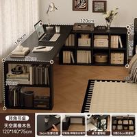  KERZY/可芝 一体设计 书桌+书柜 【桌柜一体桌子】黑色140cm桌桌+120cm八格柜