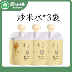 澳小倍儿童炒米水婴标辅食100g*3 尝鲜包