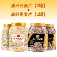 蒲米阳光 原味纯燕麦片 1kg