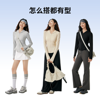 MOLY VIVI 城市户外 女款皮肤衣 MLLJ24036