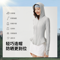 MOLY VIVI 修身 女士防晒衣