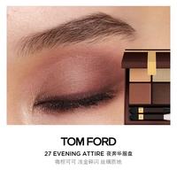TOM FORD 幻魅四色眼影盘 27夜奔华服 11g