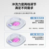  千玺 智能恒温 坐浴盆 凳