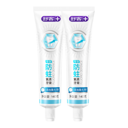 舒客 专业系列牙膏 280g