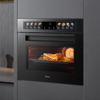 Midea/美的 2600W鼎沸蒸汽 烤箱一体机