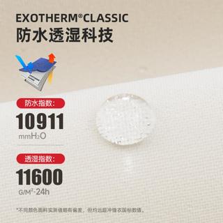 诺诗兰 防风防油污 女款冲锋衣