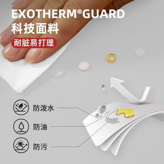 NORTHLAND 诺诗兰 防水透湿防油污 冲锋衣