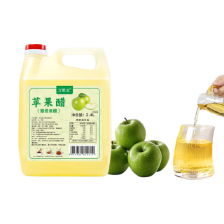 万般宜 苹果醋原浆 0脂低糖 2.4L 果汁饮料
