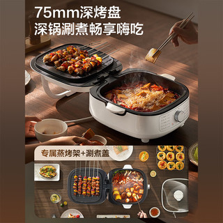 苏泊尔 JT2828R664 有钛可拆洗加深电饼铛