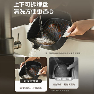 苏泊尔 JT2828R664 有钛可拆洗加深电饼铛