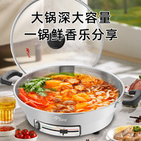 佳佳恋 JC-38FD 316L不锈钢加深加大 38CM深度6cm 电饼铛