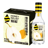 HONEY RELIEF 0脂肪nfc果蔬汁雪梨枇杷蜂蜜水360g*6瓶