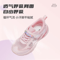  TARANIS/泰兰尼斯 防滑 儿童运动鞋