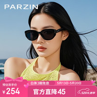 帕森 PAZA系列太阳镜男女 范丞丞同款复古小框防紫外线开车墨镜 12715B 曜石黑（偏光）