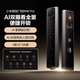 值友专享：小米 智能门锁M40 Pro AI双摄全景猫眼AI 掌静脉识别智能门锁