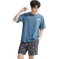 Hodo Men/红豆男装 抑菌 睡衣套装