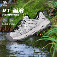 骆驼 G16M076014 防撞水陆两穿 灰色 42码 男士凉鞋
