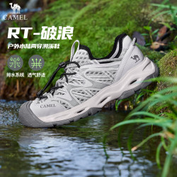 骆驼 G16M076014 防撞水陆两穿 灰色 42码 男士凉鞋