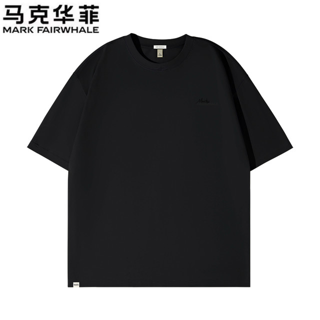 每日必抢：马克华菲 【超值升级】250克重磅 100%双纱纯棉T恤 男女同款 多色任选
