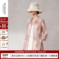 EXCEPTION de MIXMIND EXCEPTION）女装2026夏季腰间细带时尚百搭新中式长款衬衫女款 粉红 L